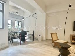 Peacock Mansion image 3