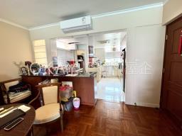 Peninsula Village - Coastline Villa image 4