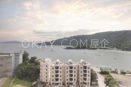 Peninsula Village - Jovial Court image 3