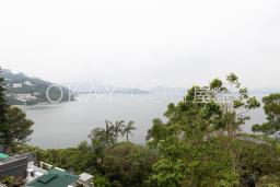 Pik Sha Garden image 3