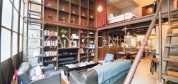 Po Hing Mansion image 2