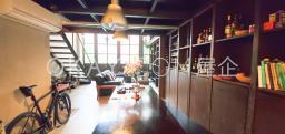 Po Hing Mansion image 7