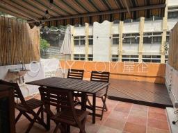 Po Hing Mansion image 1