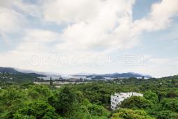 Po Lo Che Road image 4