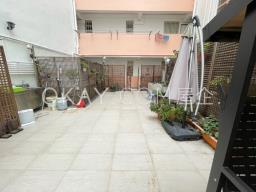 Po Tak Mansion image 1