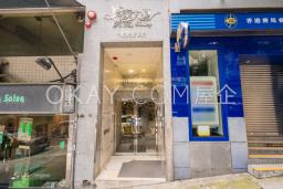 Po Thai Building image 7