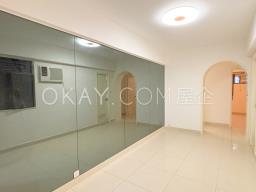 Po Yue Yuk Building image 3
