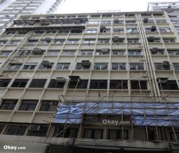 Po Yuen Building image 7