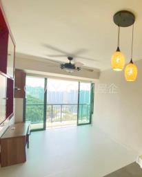 Pokfulam Terrace image 1