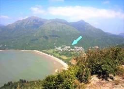 Pui O image 1