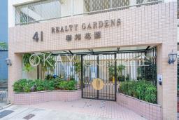 Realty Gardens image 9