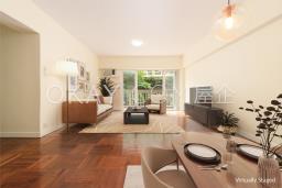 Realty Gardens image 2