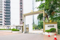 Regent On The Park image 10