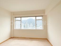 Repulse Bay Garden image 9