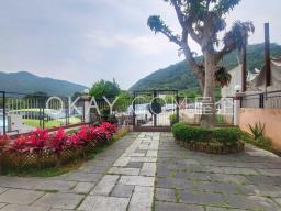 Sai Sha Road image 1