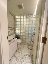 Scenic Garden image 9