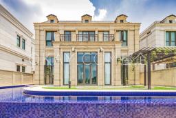 Serenity Peak image 1