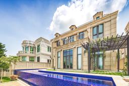 Serenity Peak image 2