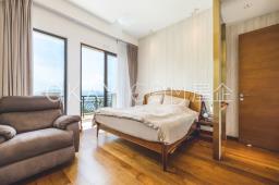 Serenity Peak image 9