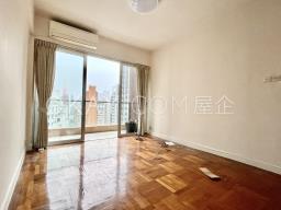 Shan Kwong Towers image 3