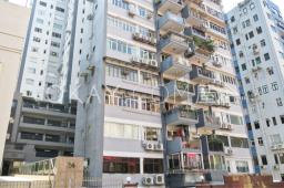 Shan Kwong Towers image 10
