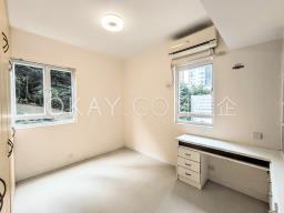 Shan Kwong Towers image 8