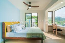 Sheung Sze Wan image 7