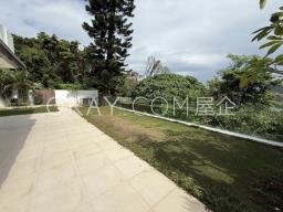 Sheung Sze Wan image 2