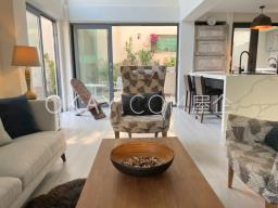 Sheung Sze Wan image 4