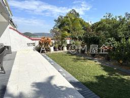 Sheung Sze Wan image 2