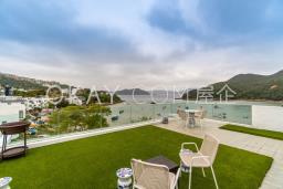 Sheung Sze Wan image 3