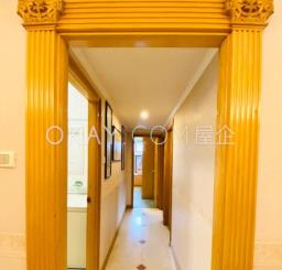 Shiu Fai Terrace Garden image 4