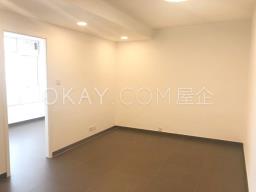 Southorn Garden image 2