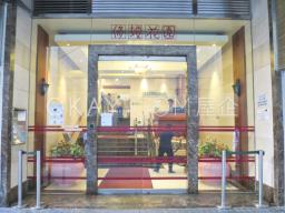 Southorn Garden image 9