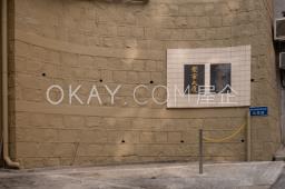 Sung Ling Mansion image 10