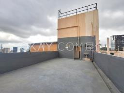 Tai Hang Terrace image 8