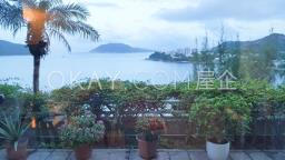 Tai Tam Garden image 2