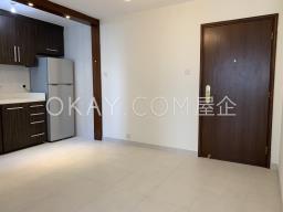 Taikoo Shing - Foong Shan Mansion image 1