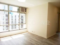 Taikoo Shing - King Tien Mansion image 1