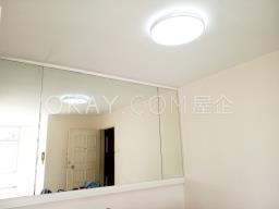 Taikoo Shing - King Tien Mansion image 3