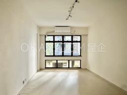 Tak Mansion image 1