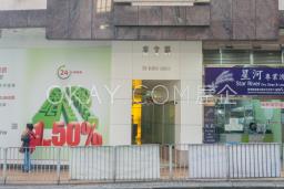 The Bonham Mansion image 8