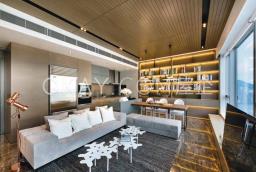 The Cullinan - Sun Sky image 1