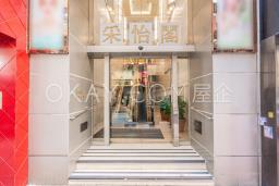 The Grandeur image 10