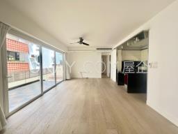 The Honourgarten image 3