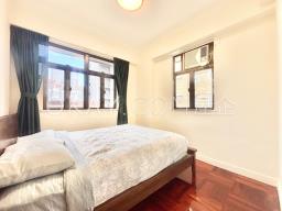 True Light Building image 3