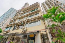 Tung Yuen Building image 6