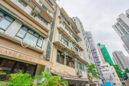 Tung Yuen Building image 7