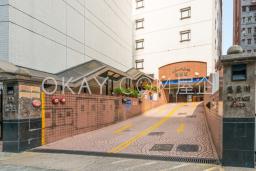 Vantage Park image 9