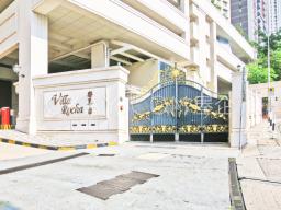 Villa Rocha image 9
